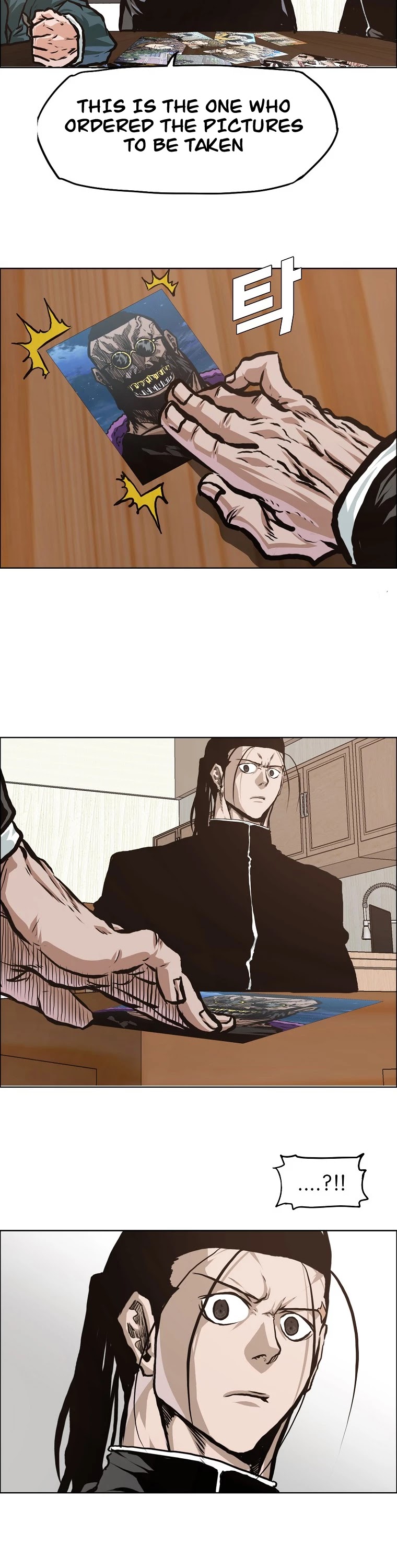 Boss in School Chapter 134 page 24 - Chapter 134