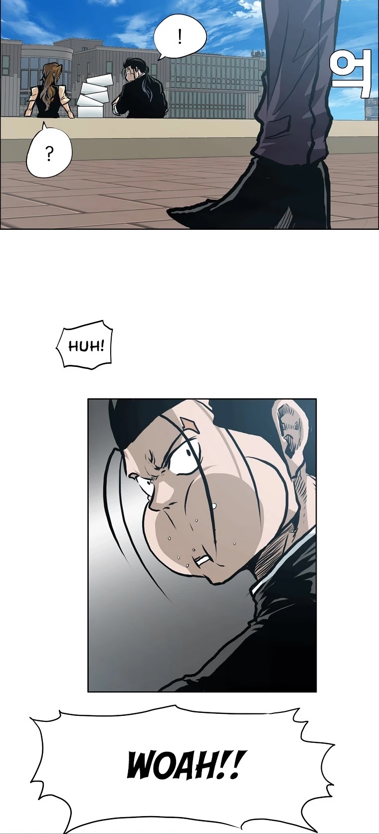 Boss in School Chapter 134 page 6 - Chapter 134