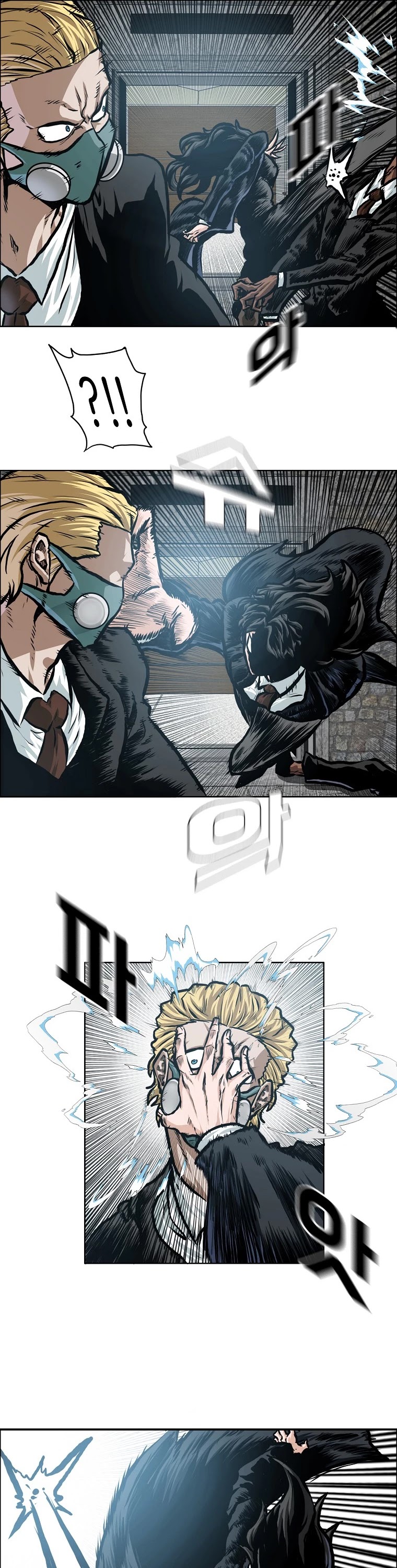 Boss in School Chapter 135 page 34 - Chapter 135