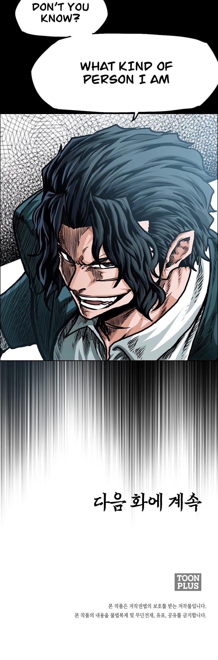 Boss in School Chapter 135 page 43 - Chapter 135