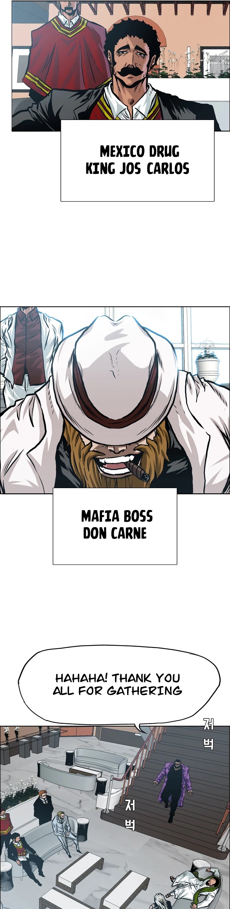 Boss in School Chapter 135 page 7 - Chapter 135