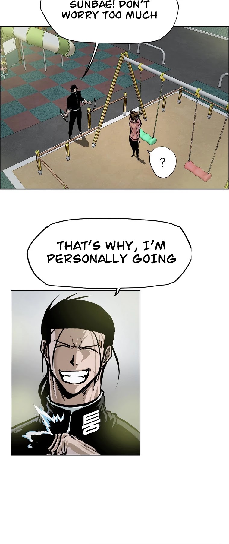 Boss in School Chapter 136 page 30 - Chapter 136: FIXED