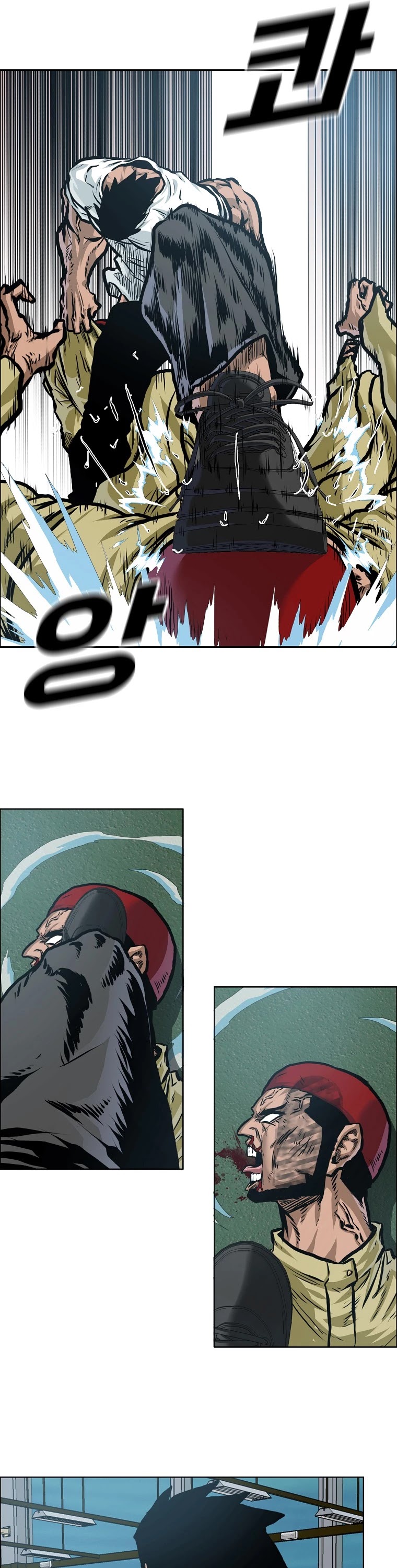 Boss in School Chapter 136 page 7 - Chapter 136: FIXED