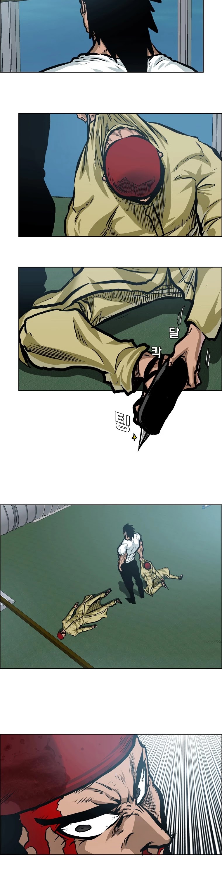 Boss in School Chapter 136 page 8 - Chapter 136: FIXED