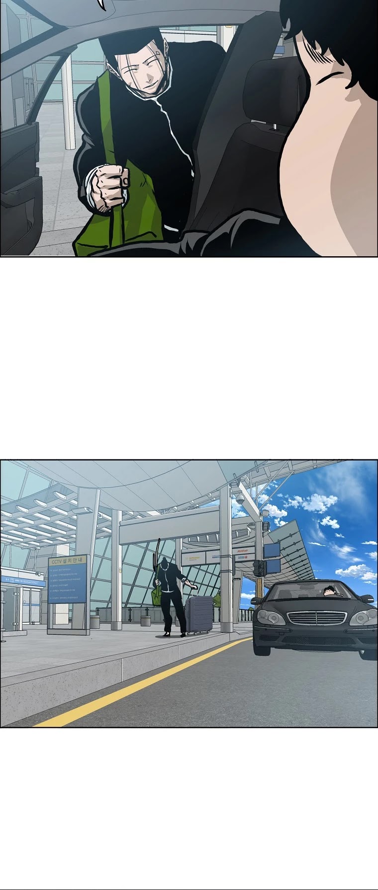 Boss in School Chapter 137 page 10 - Chapter 137