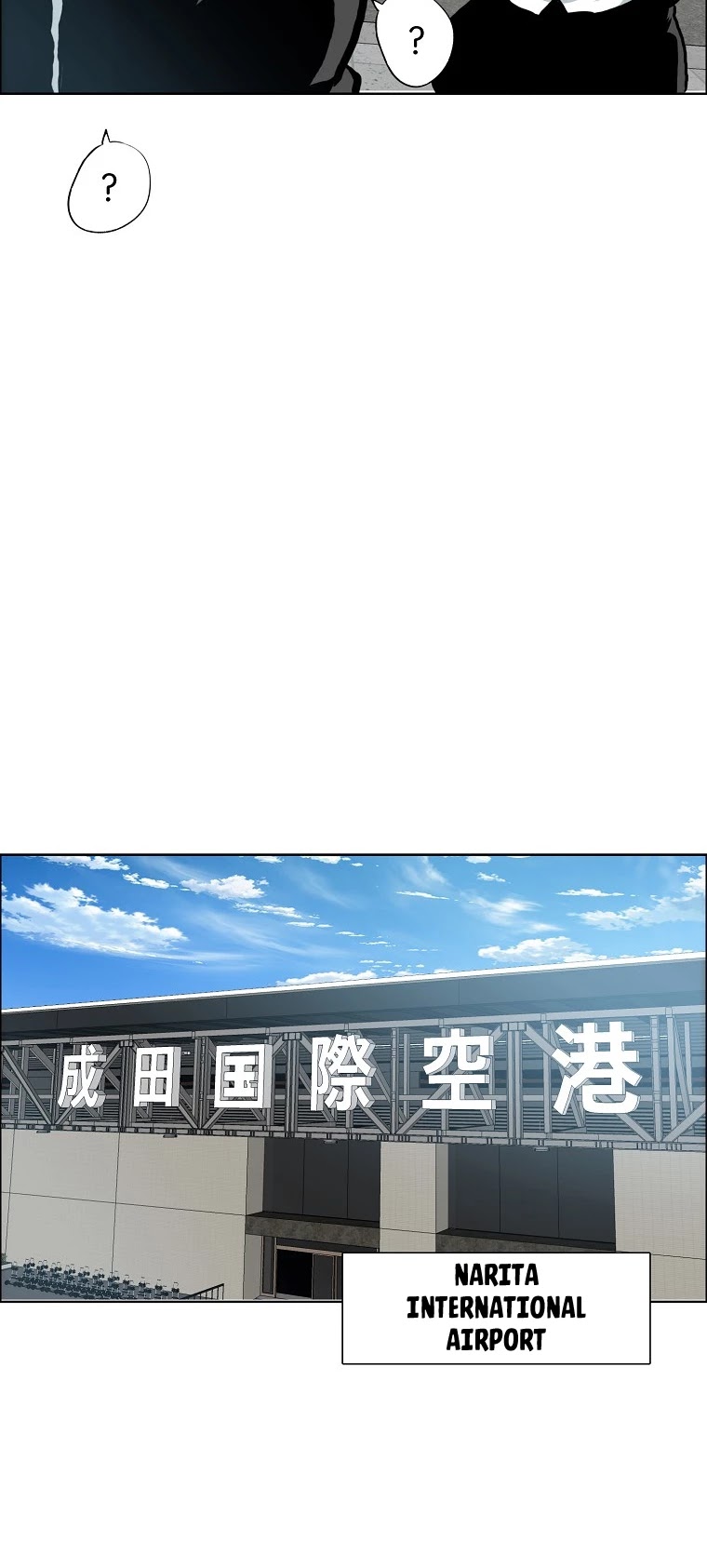 Boss in School Chapter 137 page 13 - Chapter 137