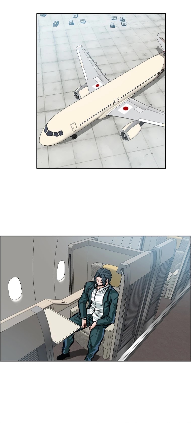 Boss in School Chapter 137 page 14 - Chapter 137