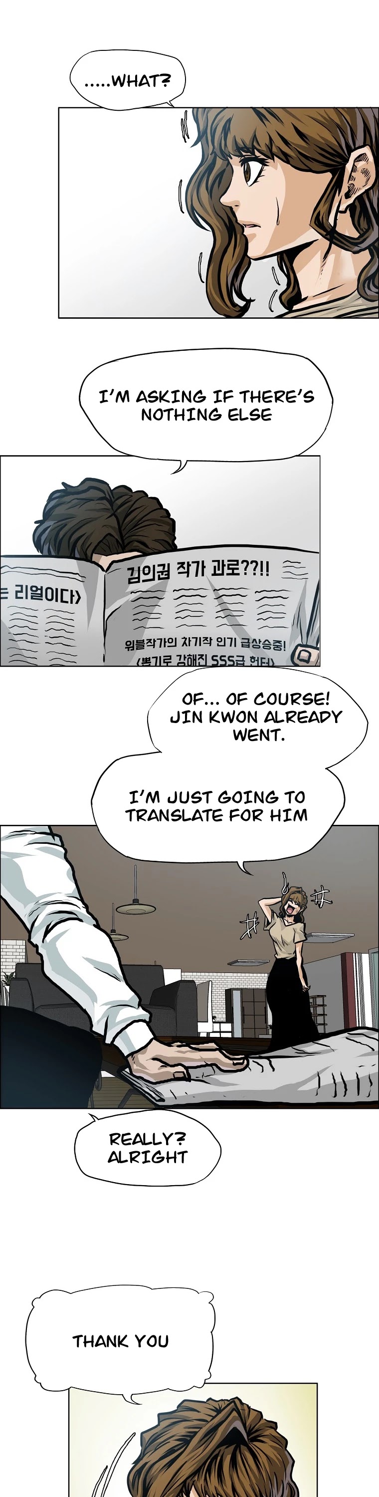 Boss in School Chapter 137 page 20 - Chapter 137