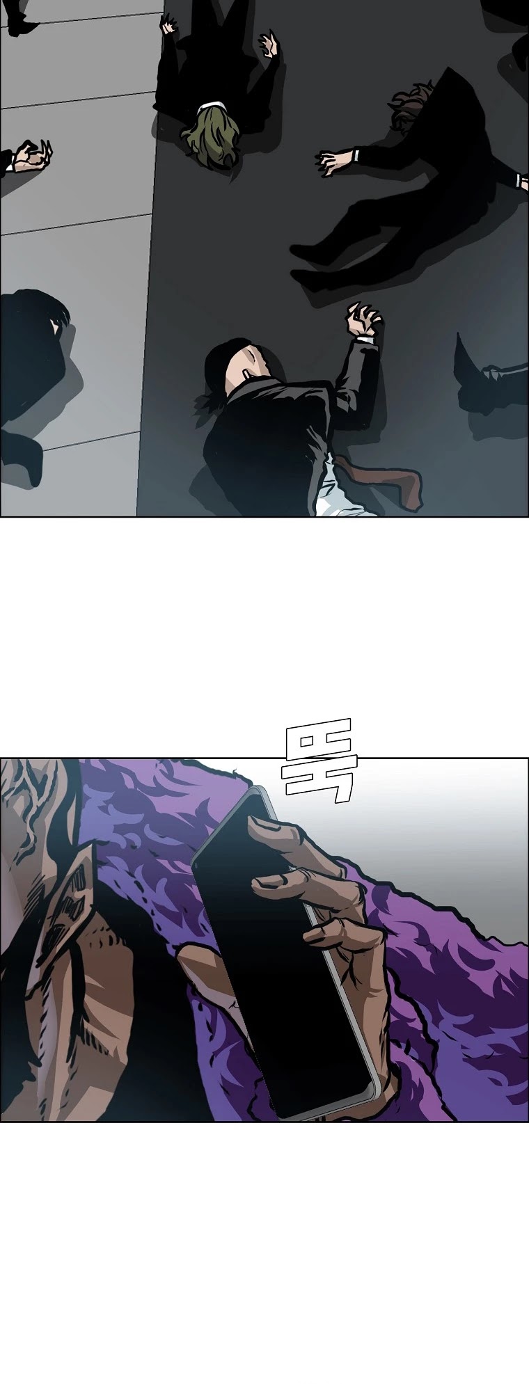 Boss in School Chapter 137 page 34 - Chapter 137