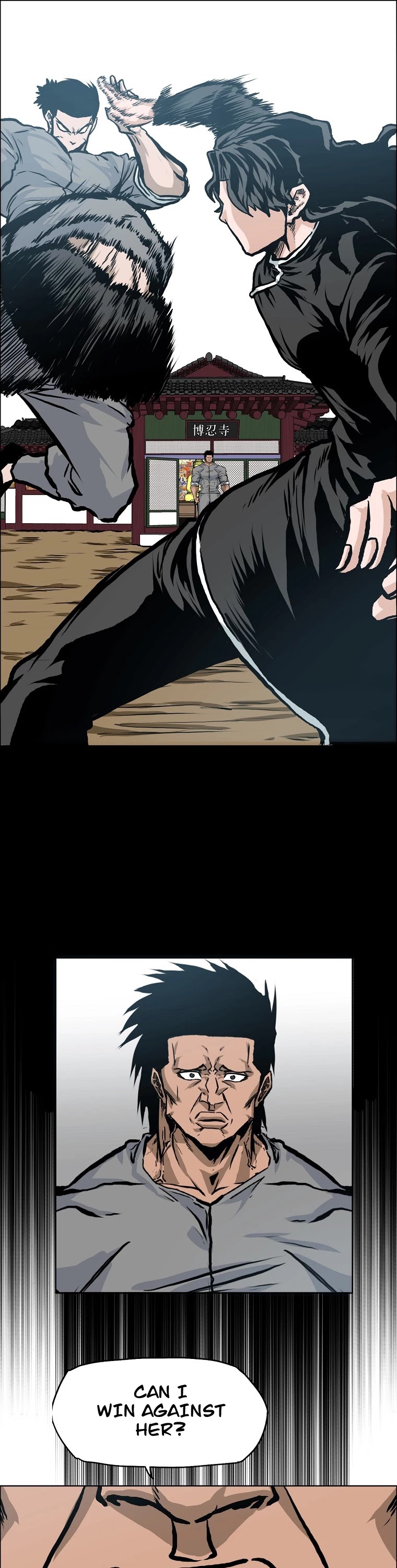 Boss in School Chapter 137 page 39 - Chapter 137