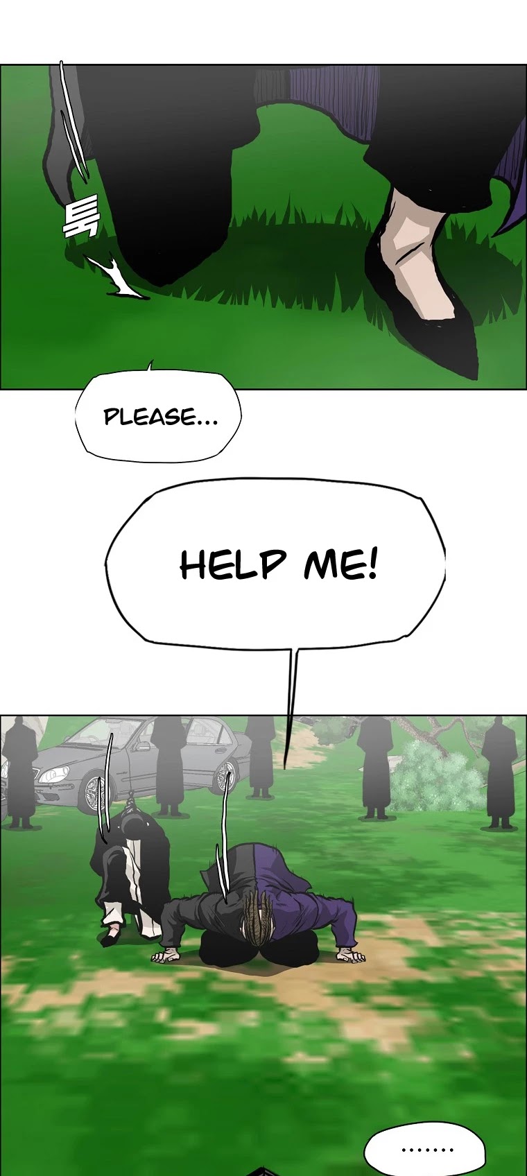 Boss in School Chapter 138 page 13 - Chapter 138