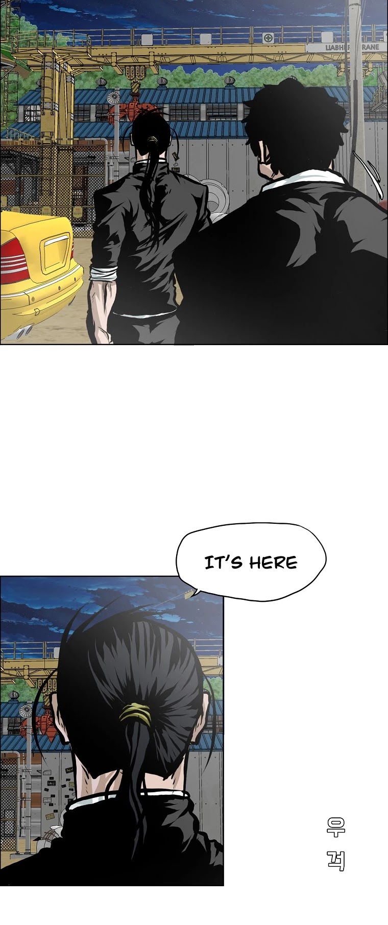Boss in School Chapter 138 page 26 - Chapter 138