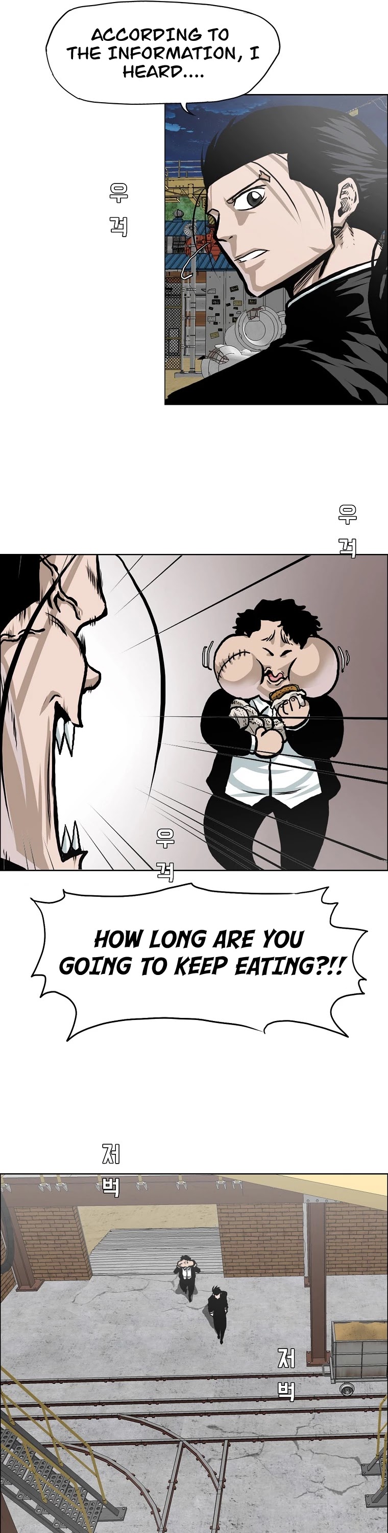 Boss in School Chapter 138 page 27 - Chapter 138