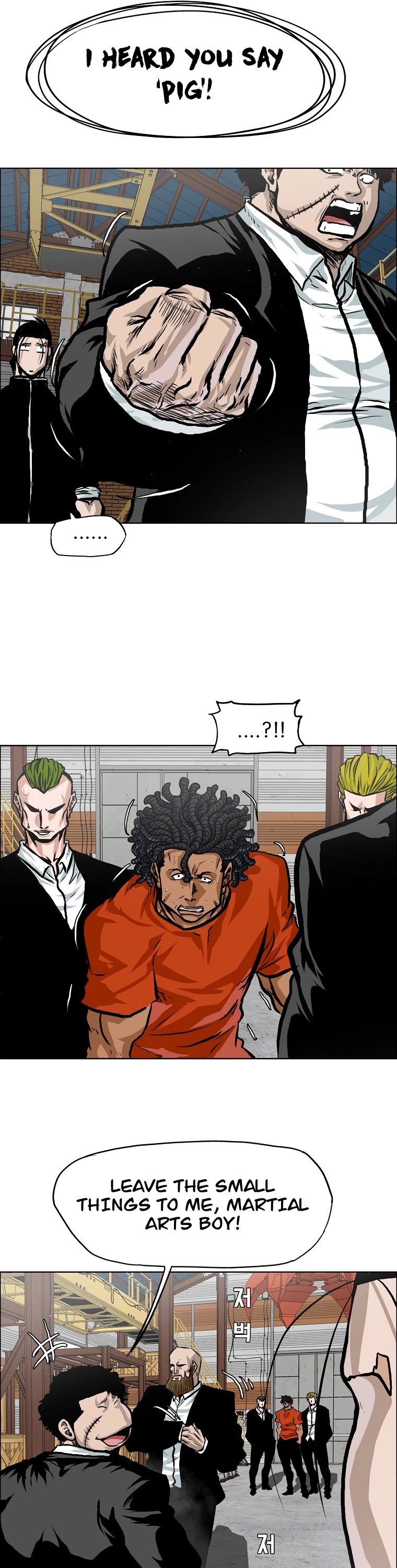 Boss in School Chapter 138 page 35 - Chapter 138