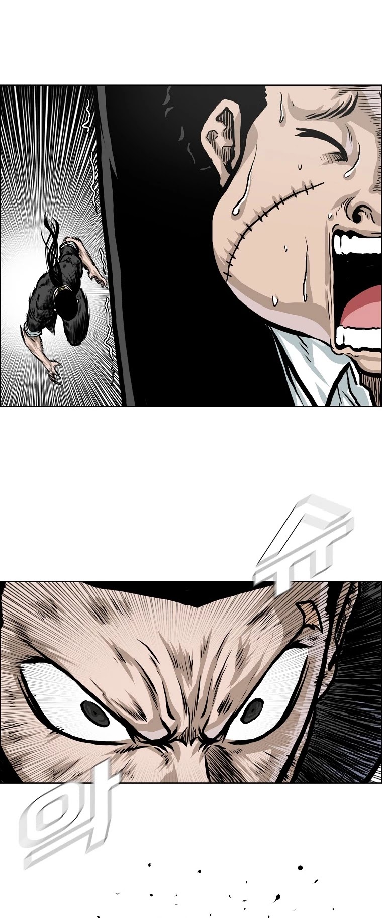 Boss in School Chapter 138 page 38 - Chapter 138