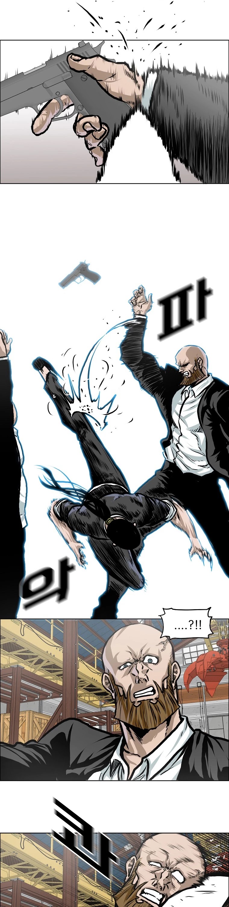 Boss in School Chapter 138 page 39 - Chapter 138