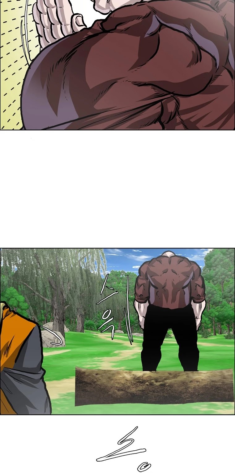 Boss in School Chapter 138 page 6 - Chapter 138
