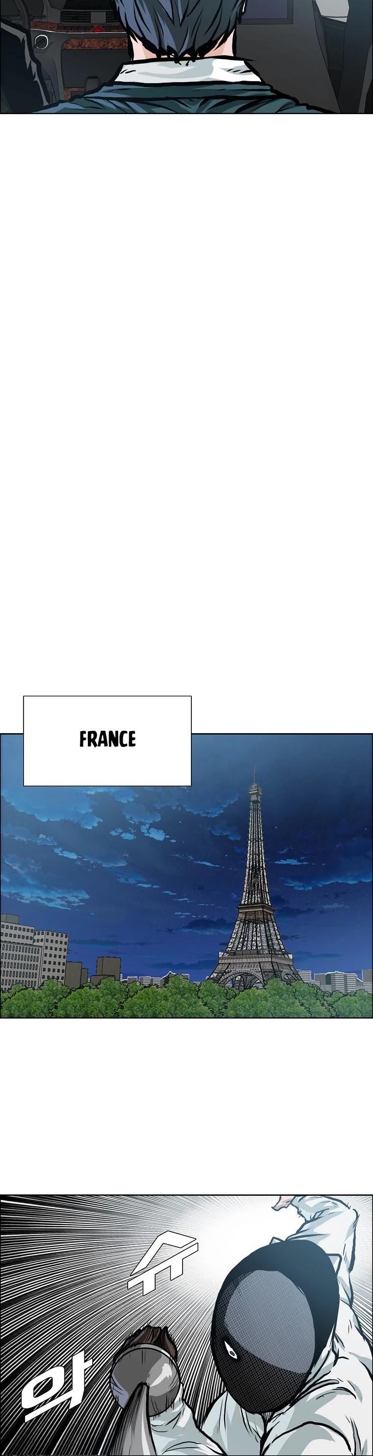Boss in School Chapter 139 page 17 - Chapter 139
