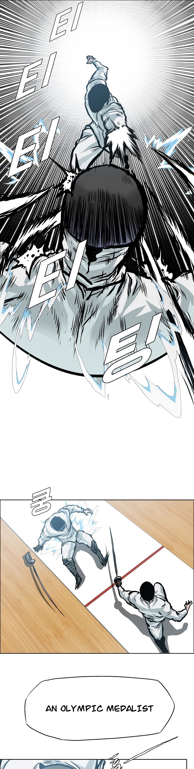 Boss in School Chapter 139 page 18 - Chapter 139