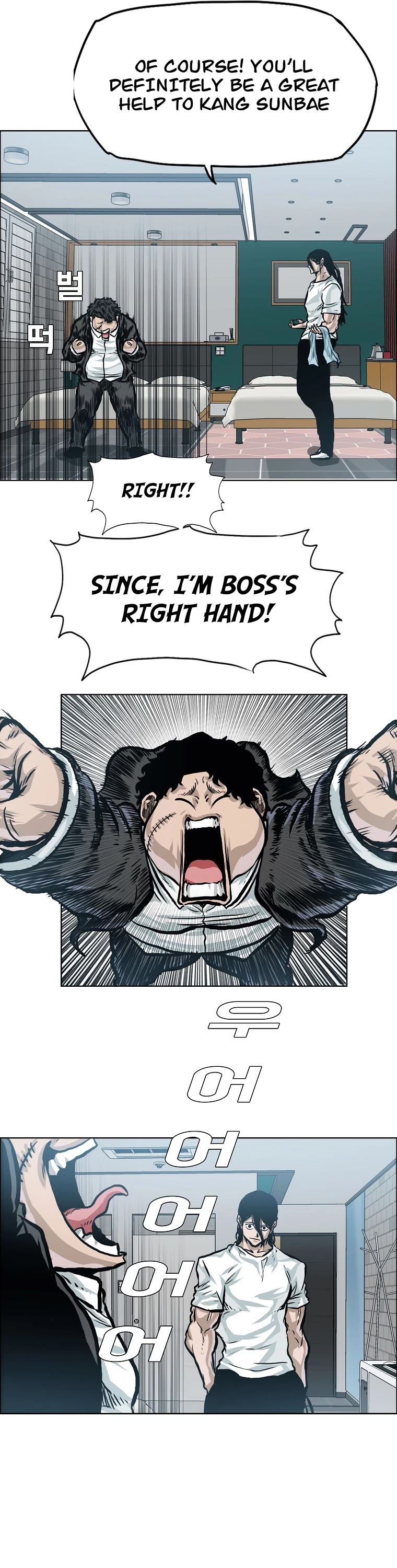 Boss in School Chapter 139 page 30 - Chapter 139