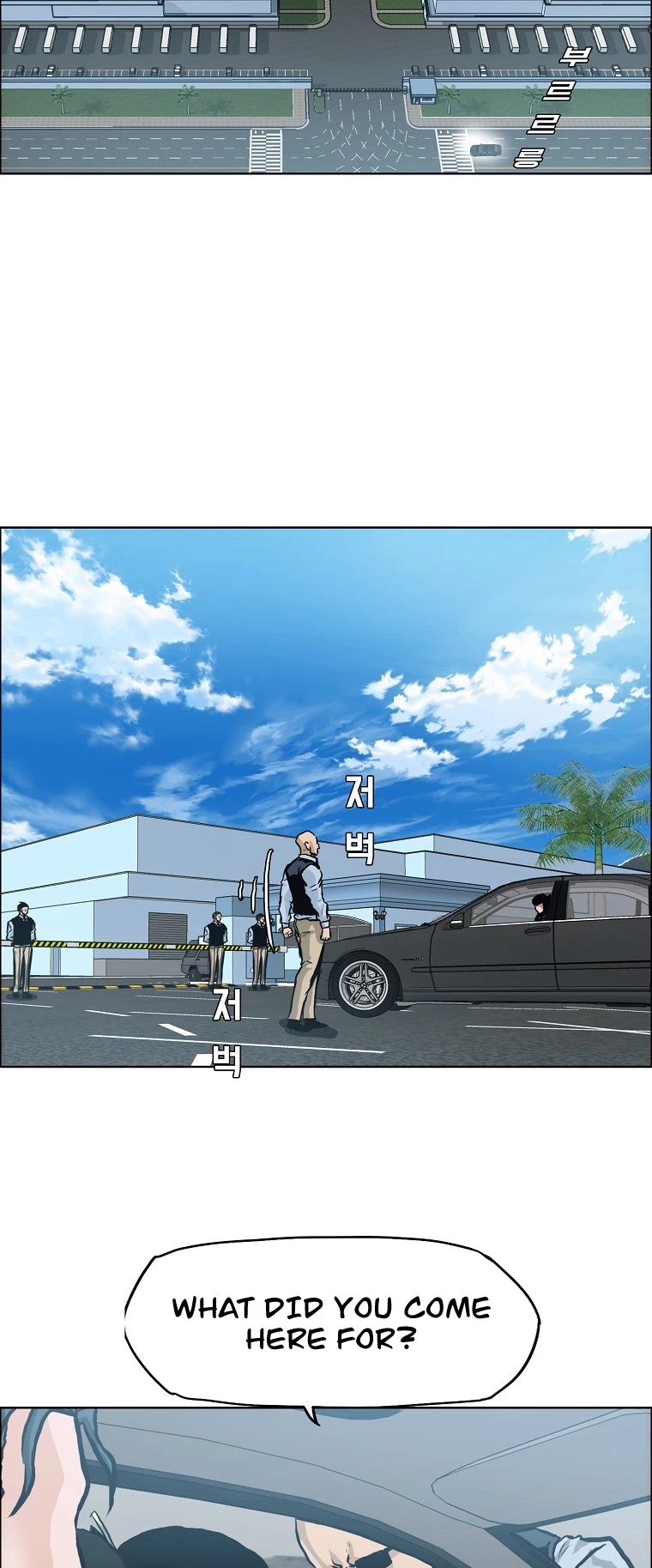 Boss in School Chapter 139 page 32 - Chapter 139