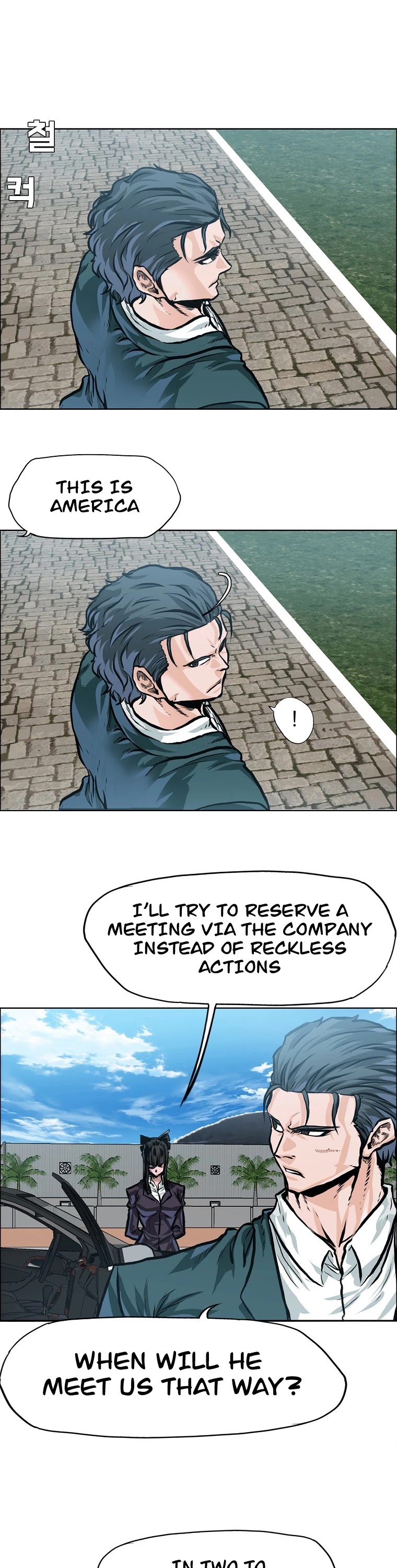 Boss in School Chapter 139 page 38 - Chapter 139