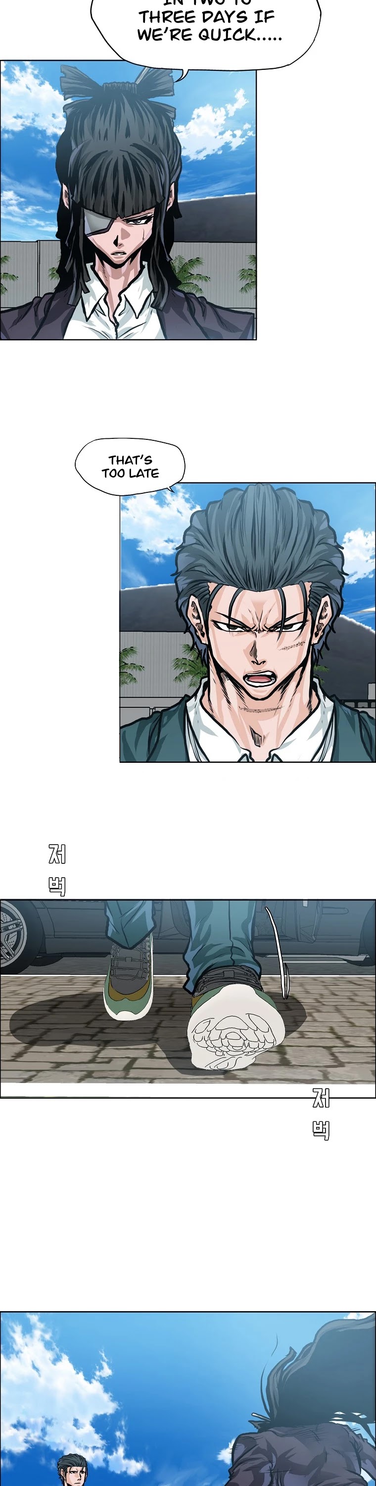 Boss in School Chapter 139 page 39 - Chapter 139