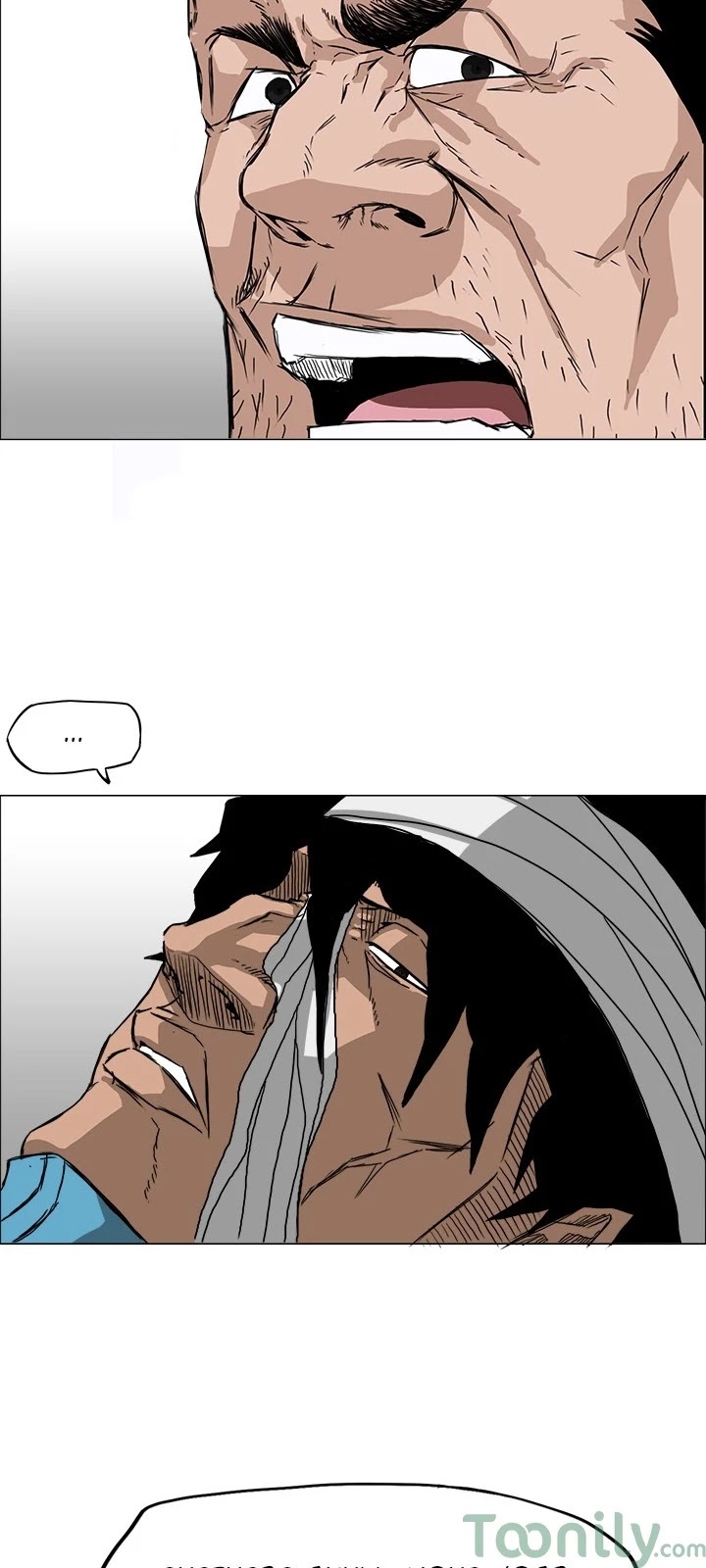 Boss in School Chapter 14 page 3 - Chapter 14