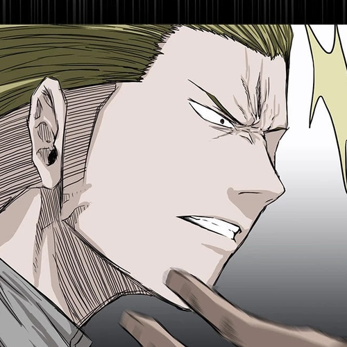 Boss in School Chapter 14 cover