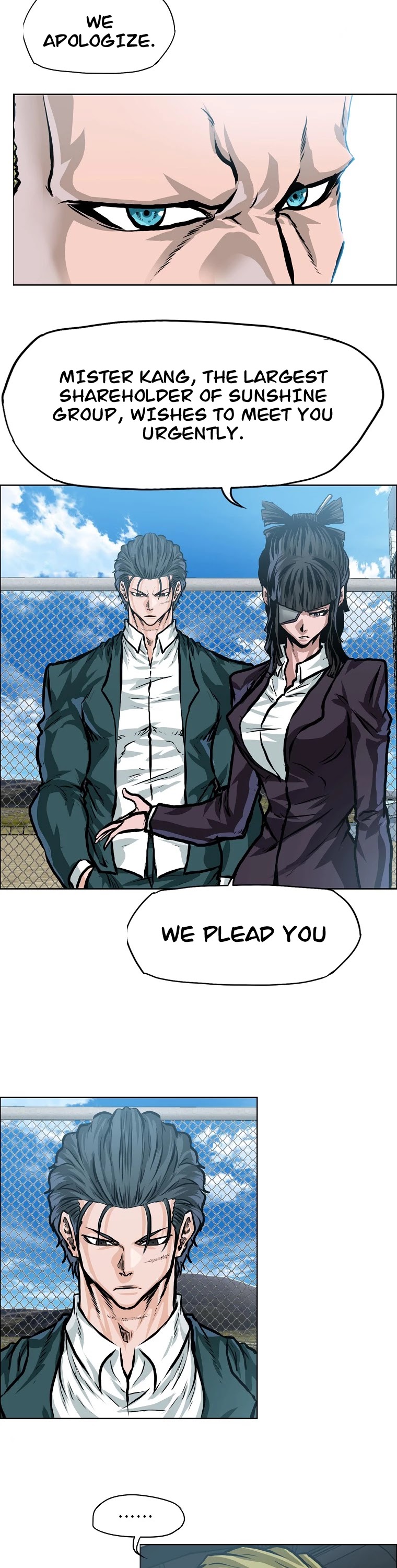 Boss in School Chapter 140 page 16 - Chapter 140