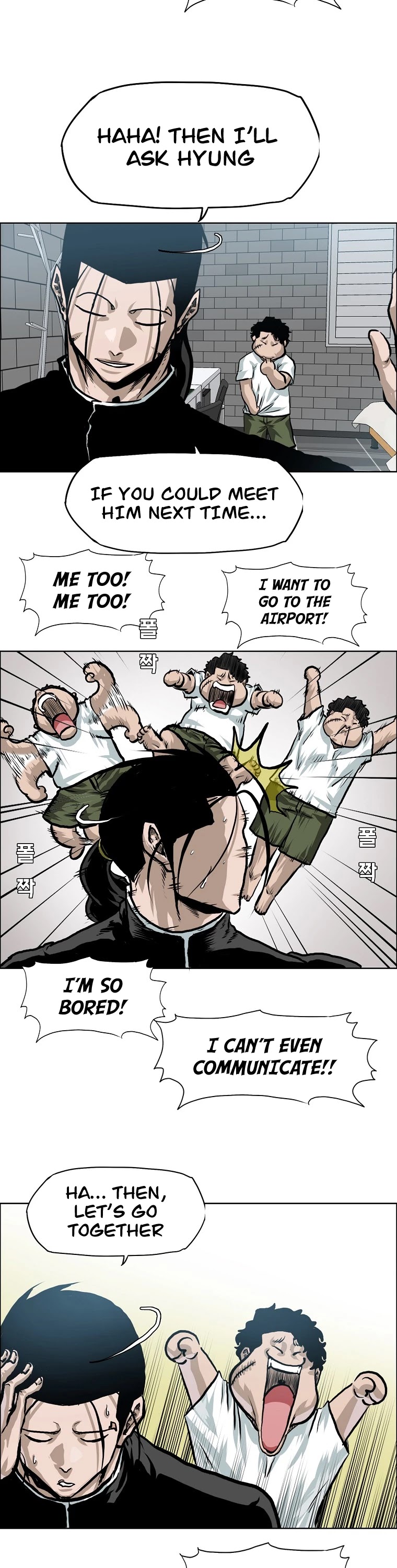 Boss in School Chapter 140 page 28 - Chapter 140