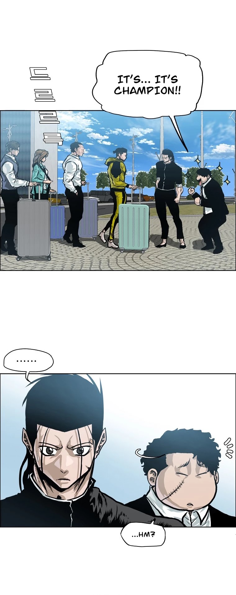 Boss in School Chapter 141 page 26 - Chapter 141