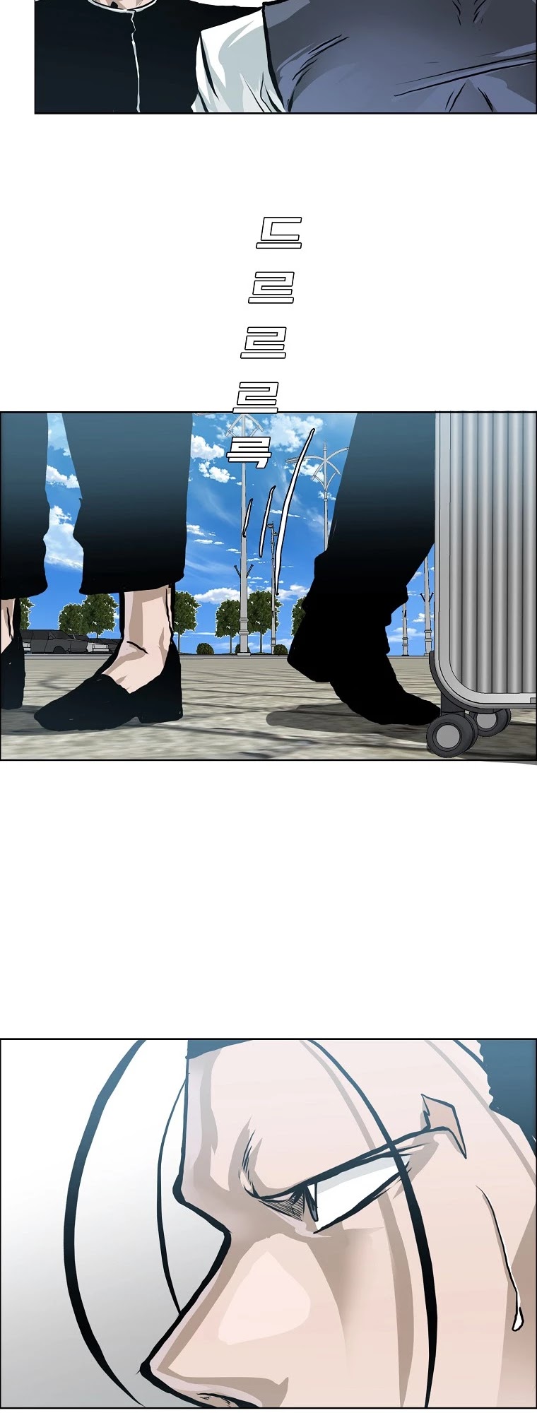 Boss in School Chapter 141 page 30 - Chapter 141