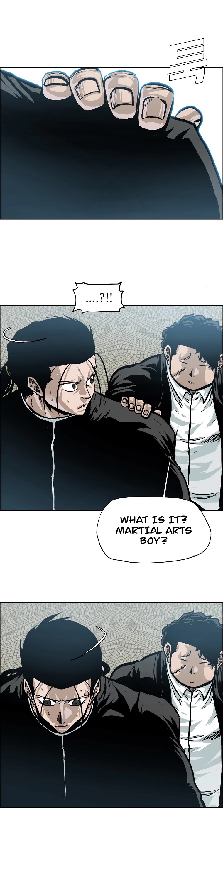 Boss in School Chapter 141 page 38 - Chapter 141