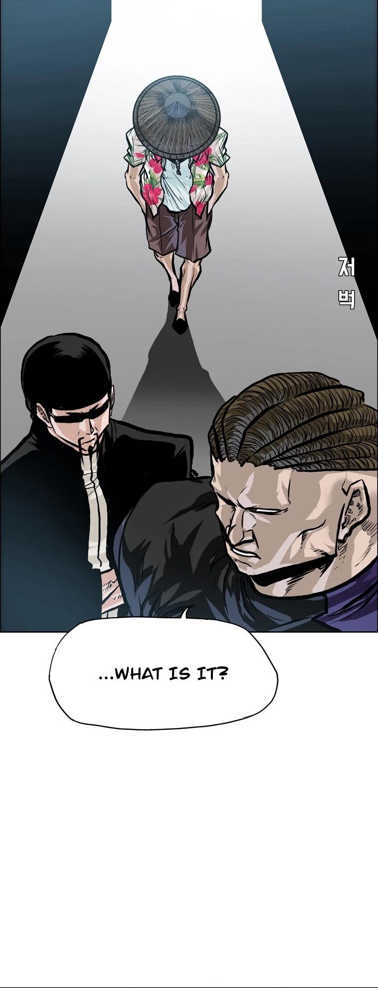 Boss in School Chapter 141 page 40 - Chapter 141