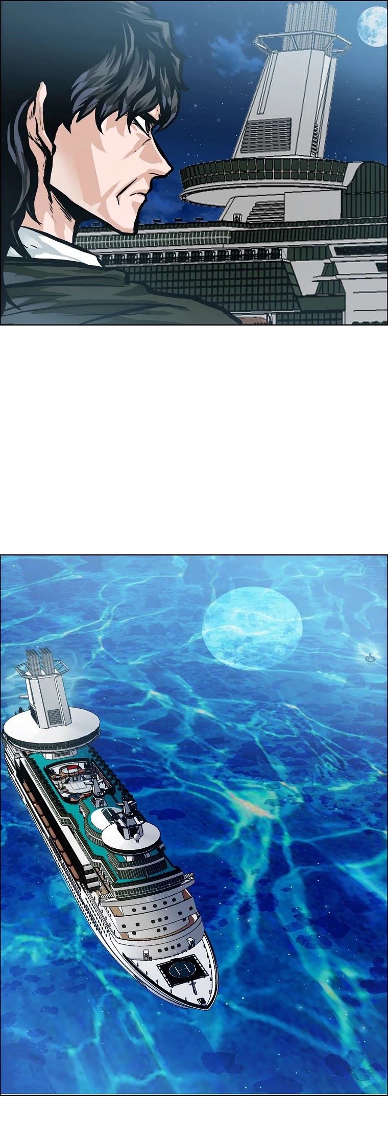 Boss in School Chapter 141 page 45 - Chapter 141