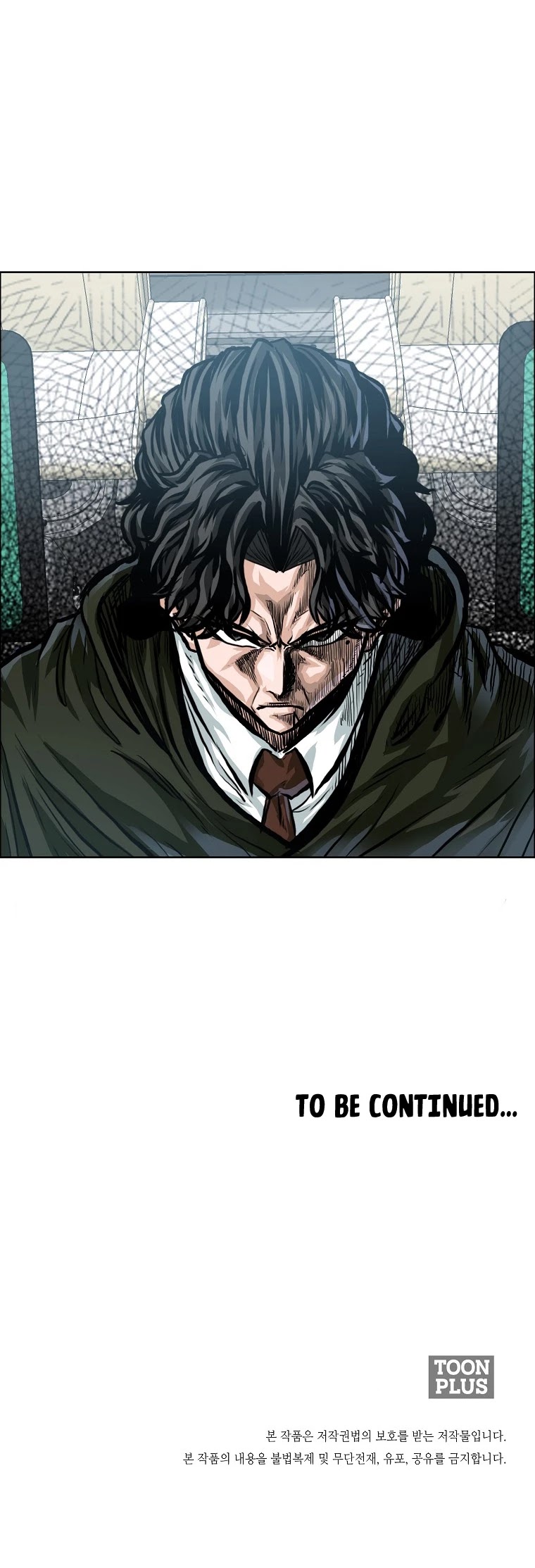 Boss in School Chapter 141 page 46 - Chapter 141