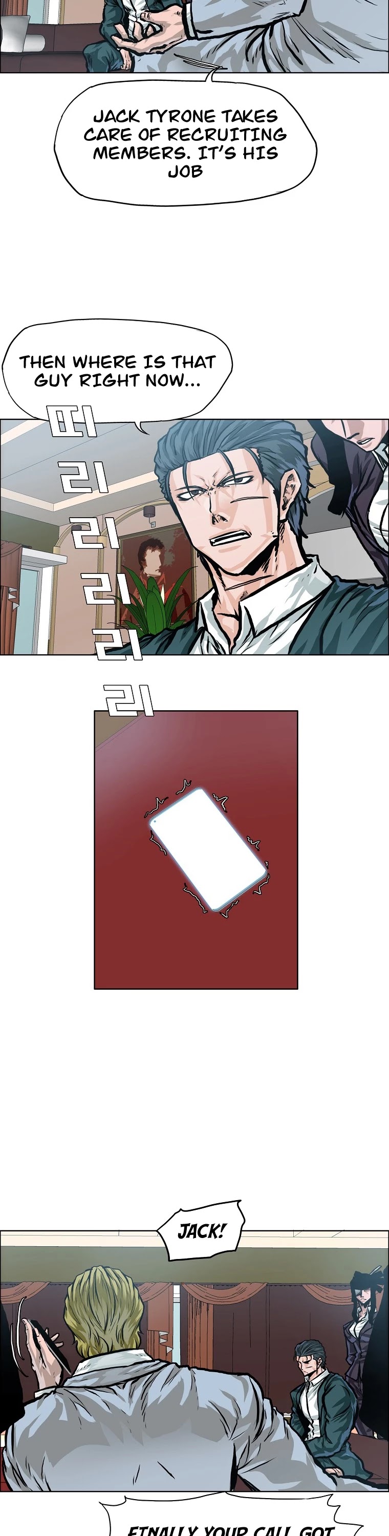 Boss in School Chapter 141 page 8 - Chapter 141