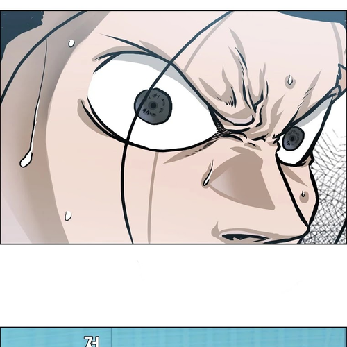 Boss in School Chapter 141 cover