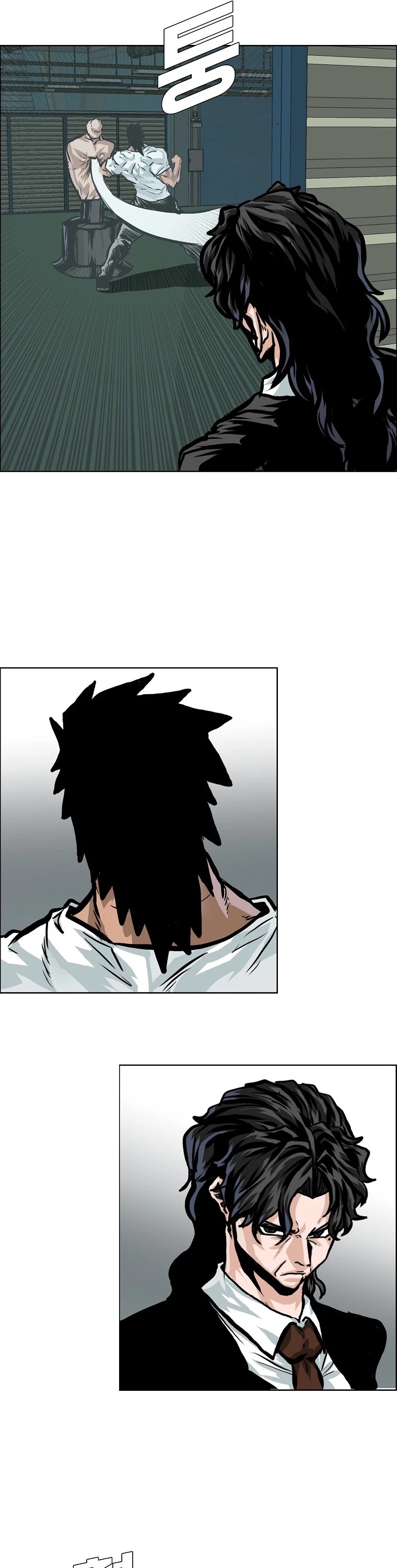 Boss in School Chapter 142 page 11 - Chapter 142