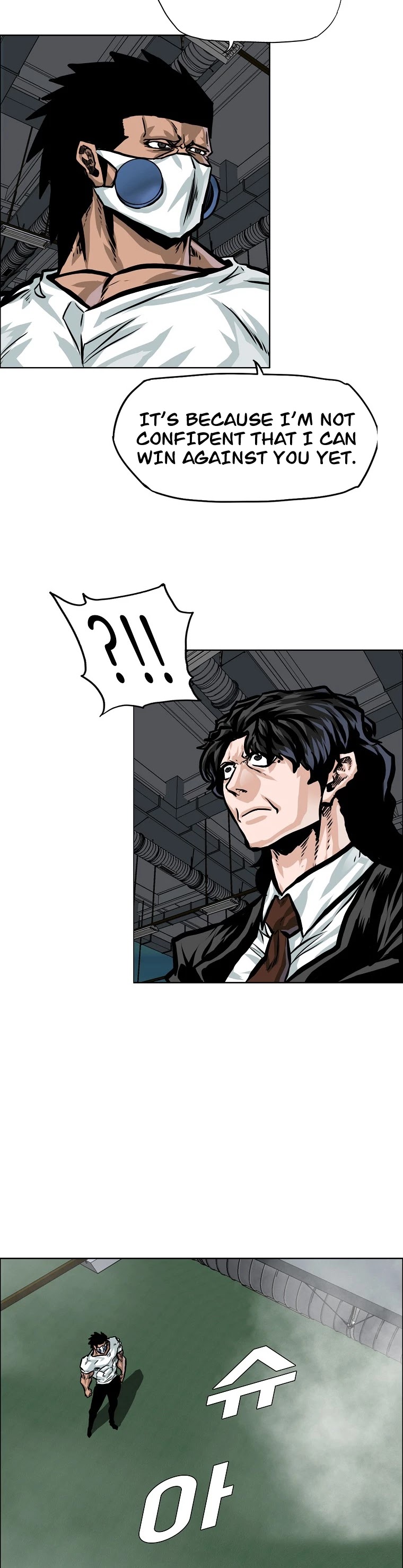 Boss in School Chapter 142 page 16 - Chapter 142