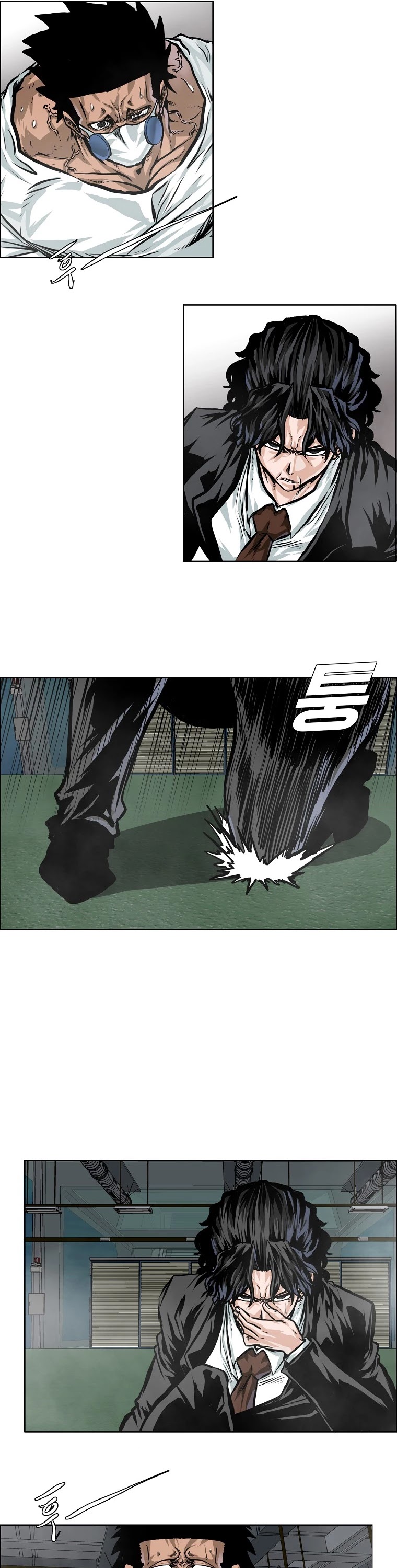 Boss in School Chapter 142 page 22 - Chapter 142
