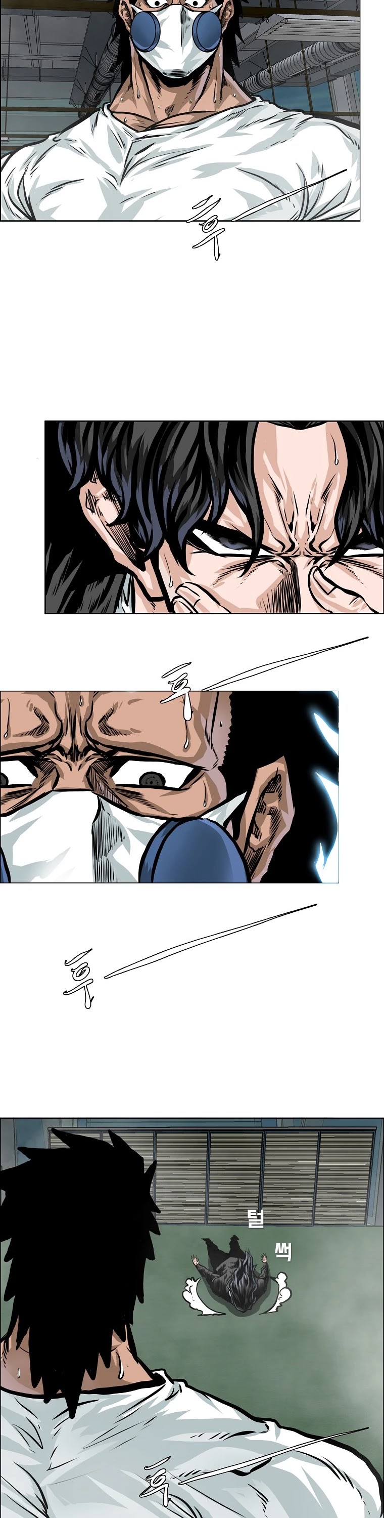 Boss in School Chapter 142 page 23 - Chapter 142