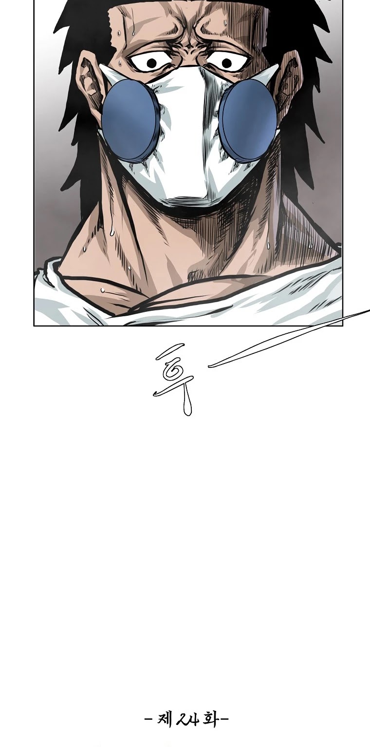 Boss in School Chapter 142 page 25 - Chapter 142