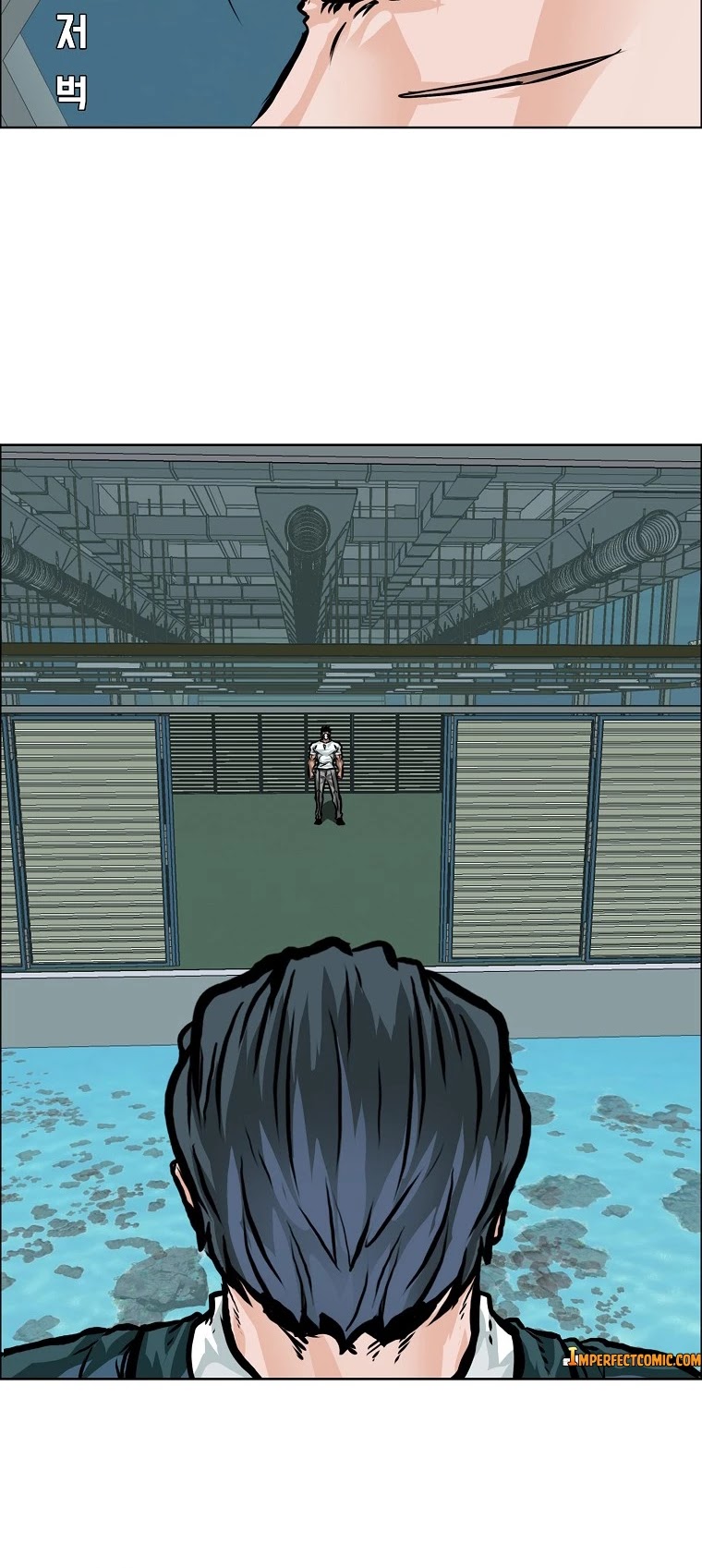 Boss in School Chapter 143 page 10 - Chapter 143