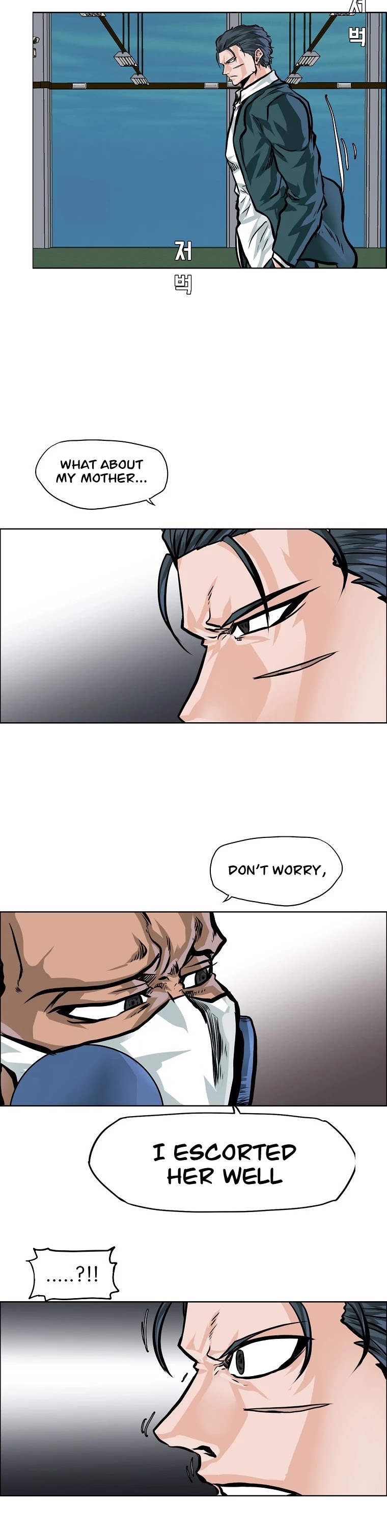 Boss in School Chapter 143 page 12 - Chapter 143
