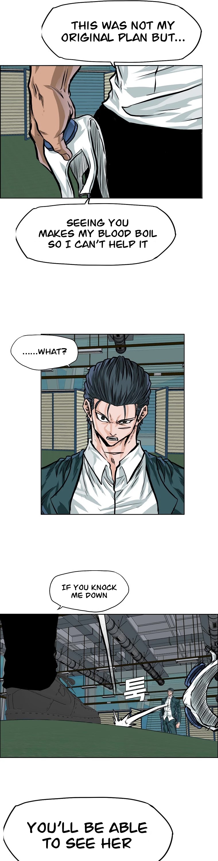 Boss in School Chapter 143 page 15 - Chapter 143