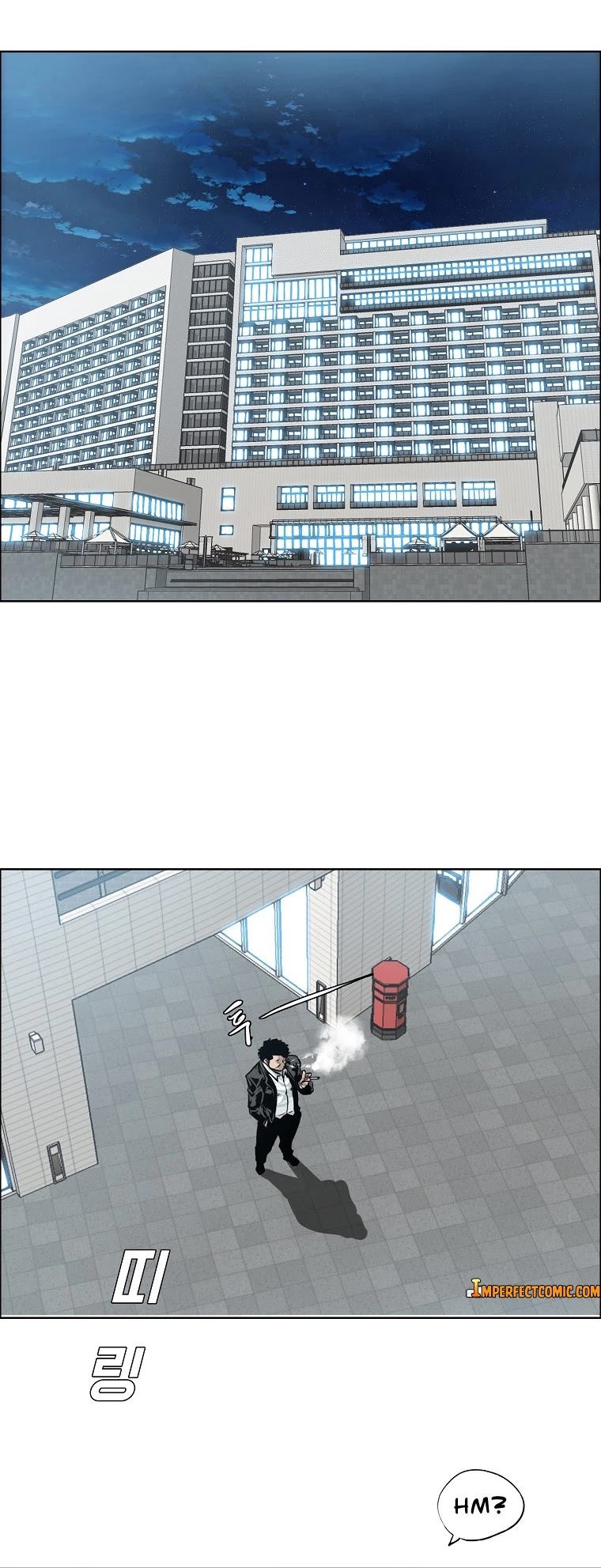 Boss in School Chapter 143 page 25 - Chapter 143