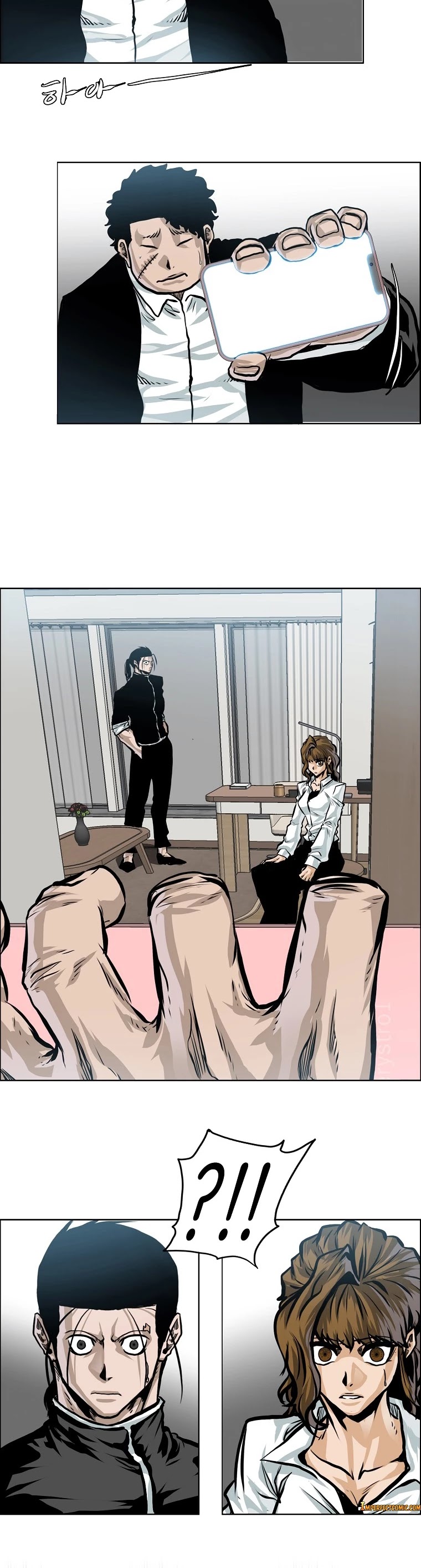 Boss in School Chapter 143 page 28 - Chapter 143