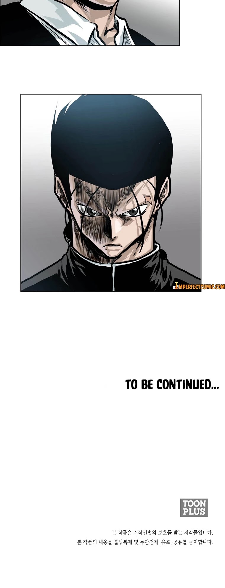 Boss in School Chapter 143 page 39 - Chapter 143